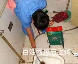 徐州专业疏通下水道 疏通马桶 化粪池清理 高压清洗 - 图片 2