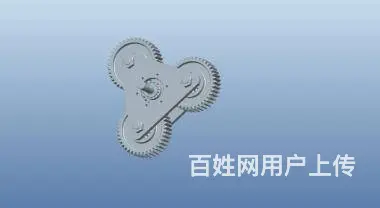 广州萝岗科学城proe培训 推荐就业 - 图片 1