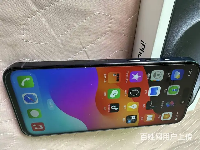转自用苹果15 pro M.ax蓝色256G发​票 - 图片 6