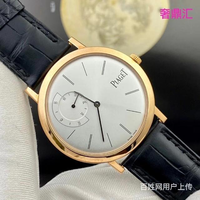 司茅酒2月23日其他物品朝阳-朝阳周边1元两会新时代珍邮典藏册北京