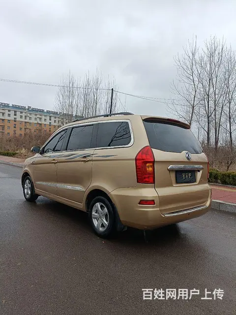 风光 2013款 风光330 1.5 手动 - 图片 6
