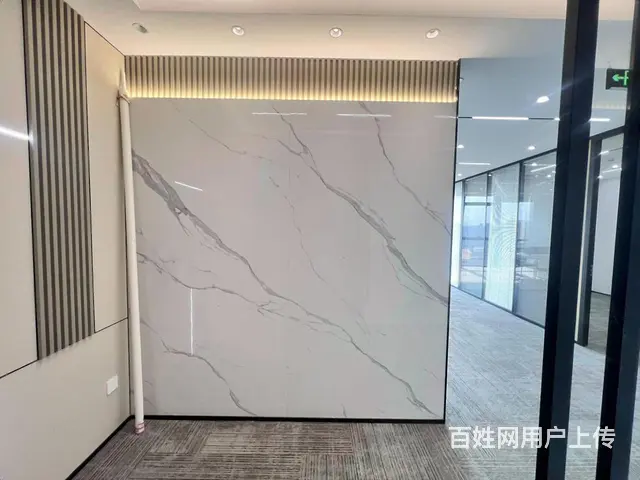 星耀城145方2加1格局朝南精装带家具落地窗2块房东租 - 图片 2