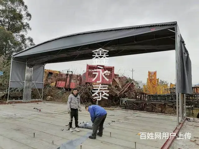 自贡市大安大型移动式推拉雨棚 活动雨棚 - 图片 1