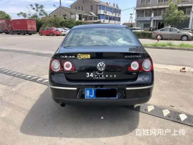 大众 迈腾 2011款 1.4TSI 双离合 精英版 - 图片 5