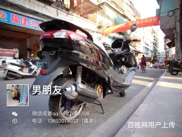出售2017年沙船，合格证齐全 - 图片 7