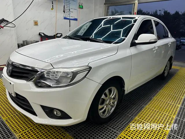 长安 悦翔 2015款 悦翔V3 1.4 手动 美满型 - 图片 1