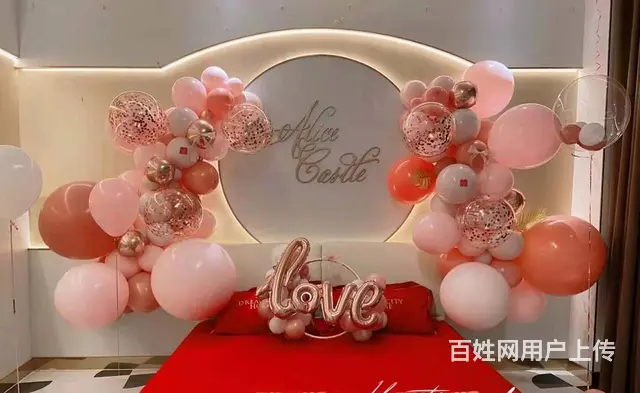 沈阳求婚场地 求婚布置场景 气球装饰 惊喜 - 图片 10