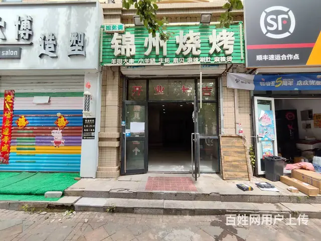 于洪区灵山路门市无兑费出租 - 图片 1