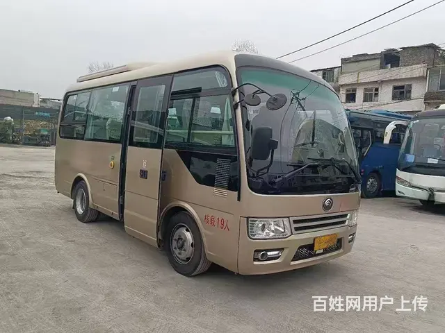 宇通 - 图片 2