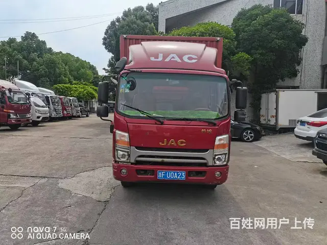 18年7月启用2.3米江淮帅铃厢式货车156马力 - 图片 1