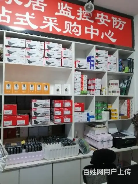徐州道闸维修 门禁安防 - 图片 1