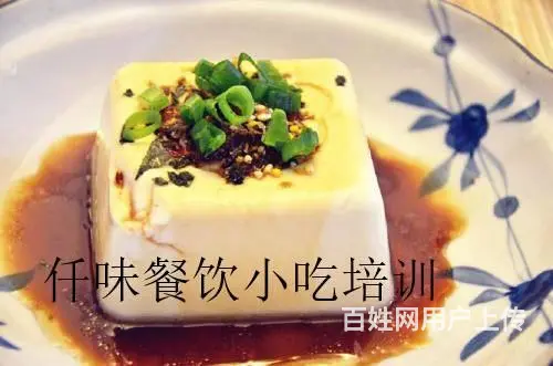 揭阳 豆腐两千多年历史 大众化食材 市场需求量大 - 图片 6