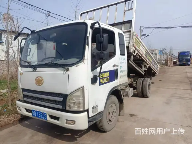 解放途V平板自卸车，手续齐全 - 图片