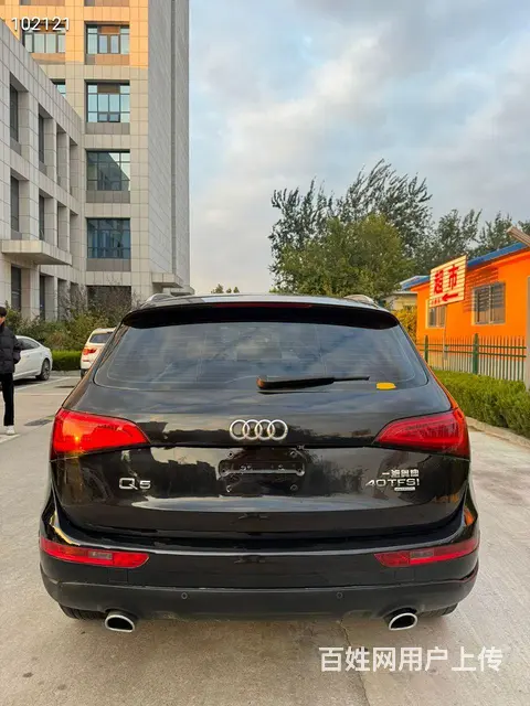 奥迪Q5 2015款 2.0TFSI 手自一体 40TFSI - 图片 4