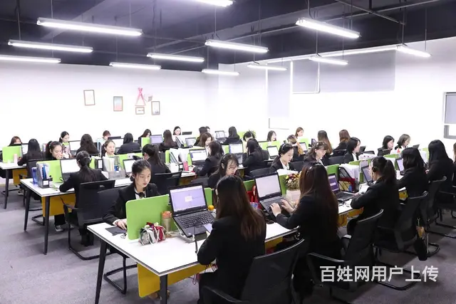 本公司招募学生兼职人员 - 图片 2