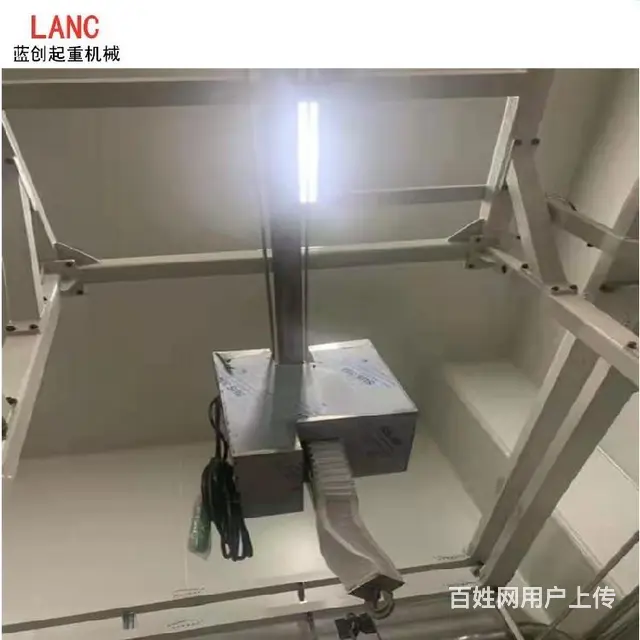 海北洁净葫芦生产厂家,10t洁净葫芦厂家 - 图片 2
