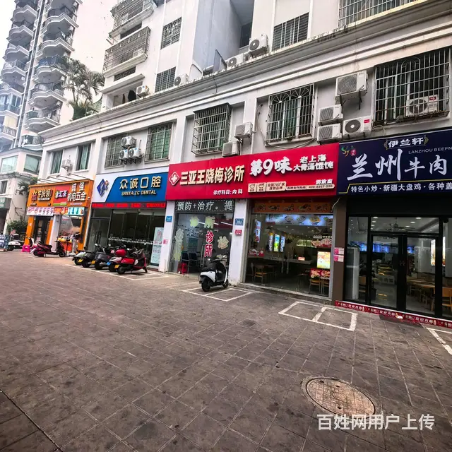 （51旺铺推荐）海航城50平铺面出租 - 图片 5