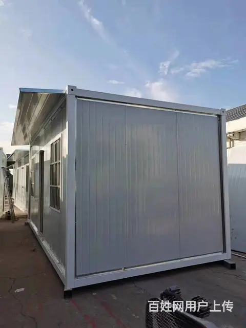 住人集装箱活动房移动房A级防火 - 图片 2