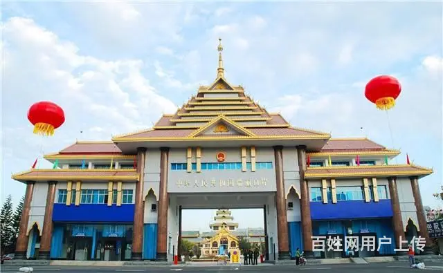 昆明进出口海关备案申请办事指南 - 图片 2
