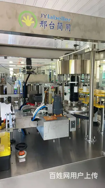 瓶装水厂房对外出租、出售 - 图片 4