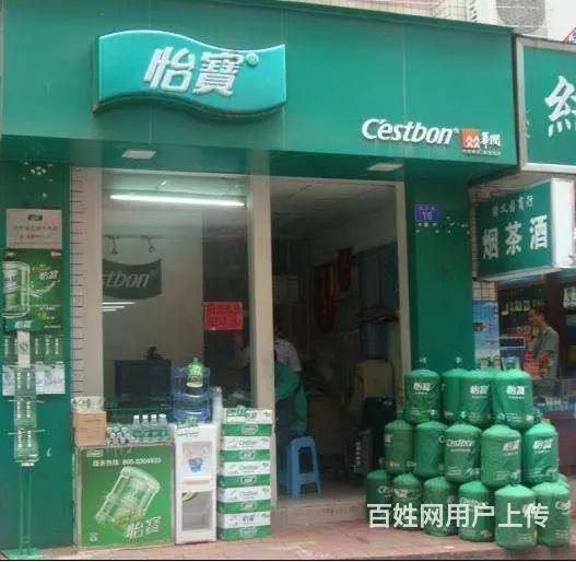 番禺市桥附近送水怡宝桶装水大桶装18.9升纯净水 - 图片 3