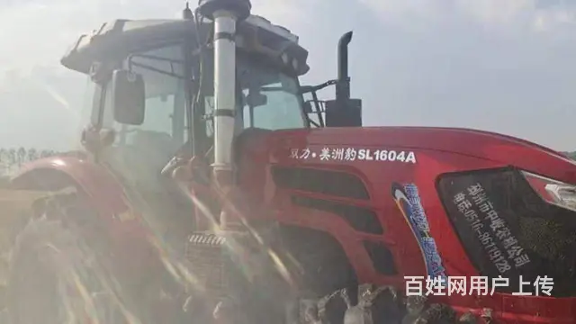 双力 美洲豹1604 - 图片 2