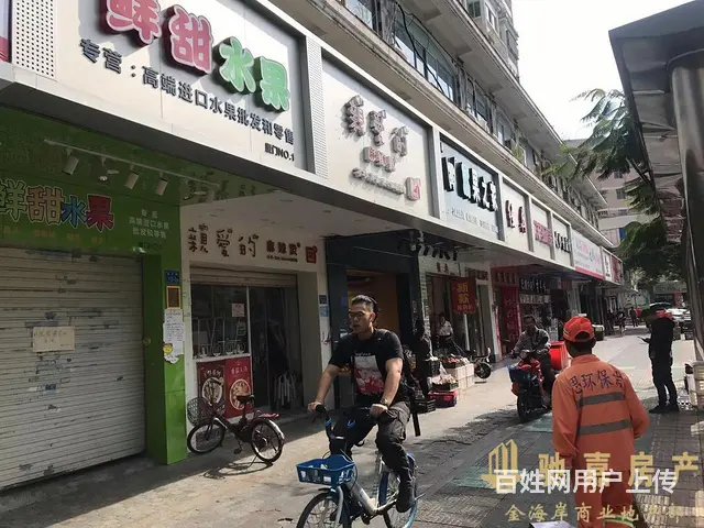 火车站商圈 旺铺 适合餐饮小吃烧烤火锅养生美发等 - 图片 2