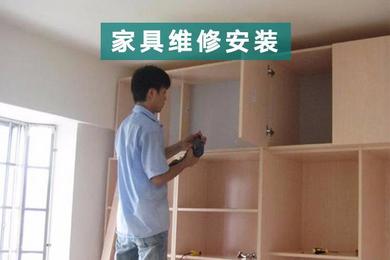 实木家具修复：给家的温馨再添一份呵护