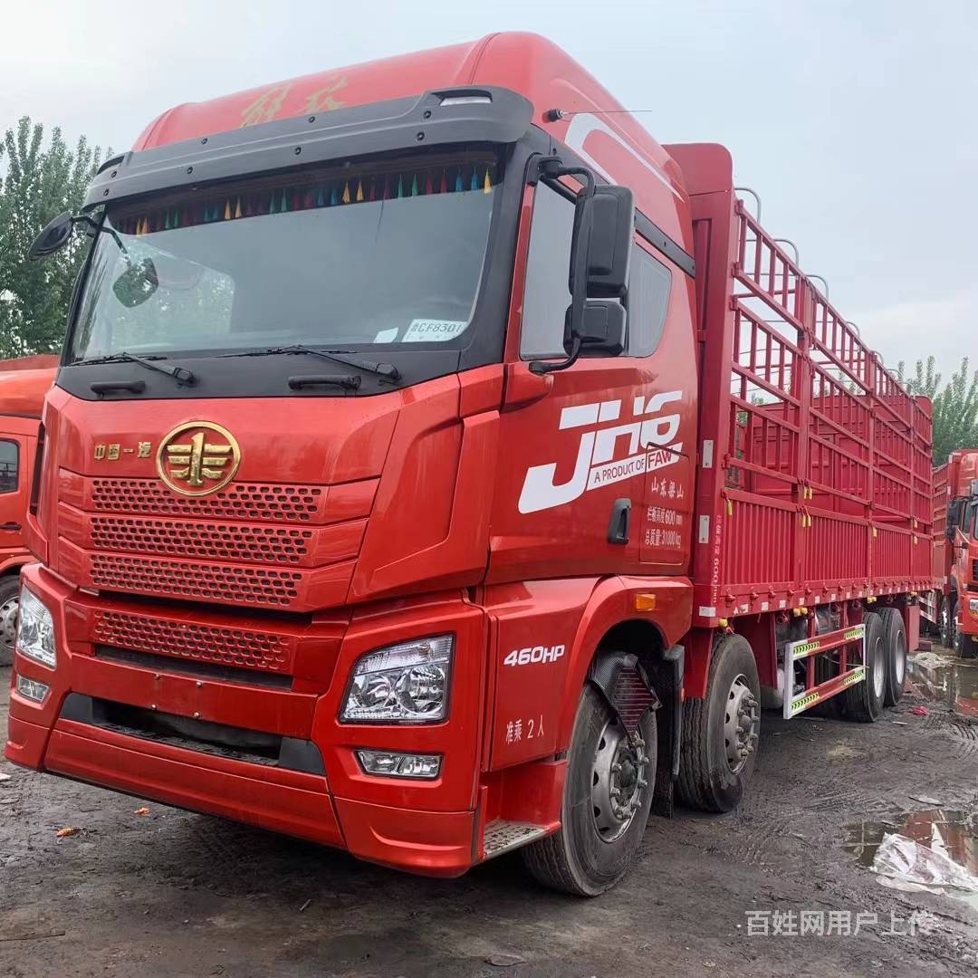 出售2020年7月份解放jh6前四后八9.6米高栏