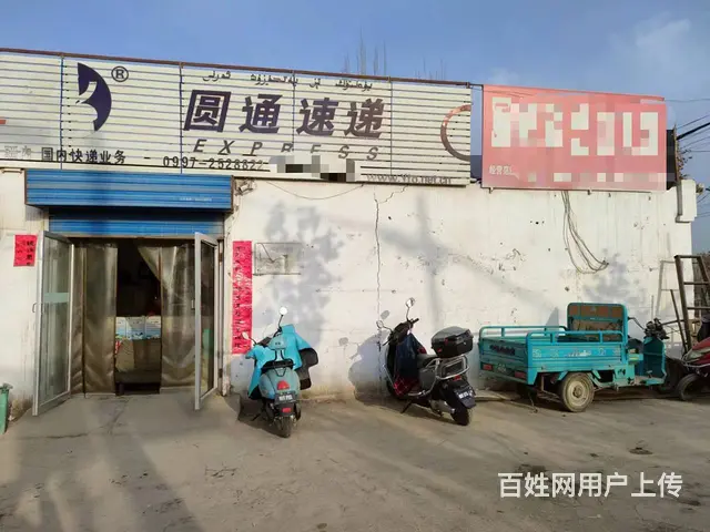 B个人一解放南路圆通快递店转让 - 图片 1