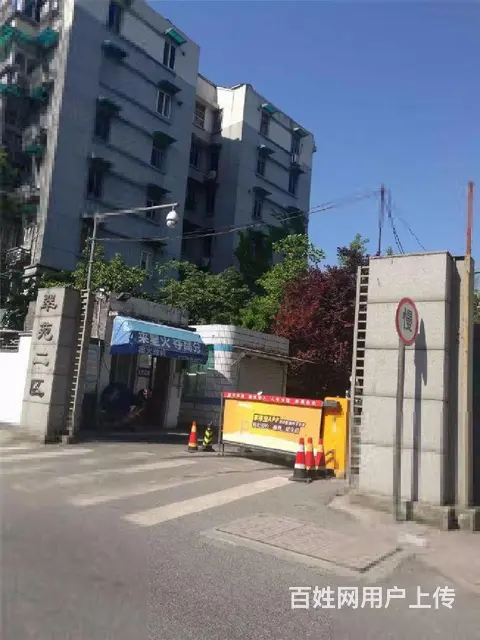 推荐翠苑52.05平精装修2室享受生活的快感！！！ - 图片 9