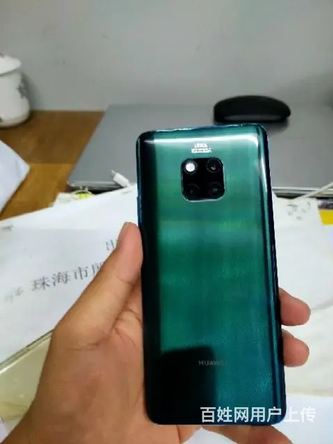 转让95新华为mete20pro8+256G内存 - 图片 3