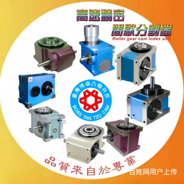 精度经久不衰分割器，分度盘，中空旋转平台，送料机 - 图片 6