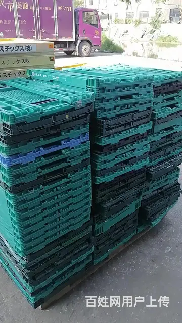 二手塑料筐 塑料箱 折叠塑料筐 折叠周转箱加厚重载 - 图片 8