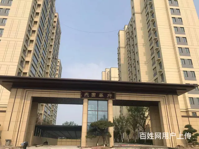 精装修现房工程房直签可贷 - 图片 3