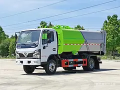 东风蓝牌5方挂桶垃圾车年底厂家优惠价格