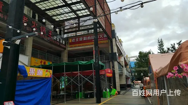 （51旺铺推荐）呈贡大学城理工大学斜对面430平餐饮转让 - 图片 4