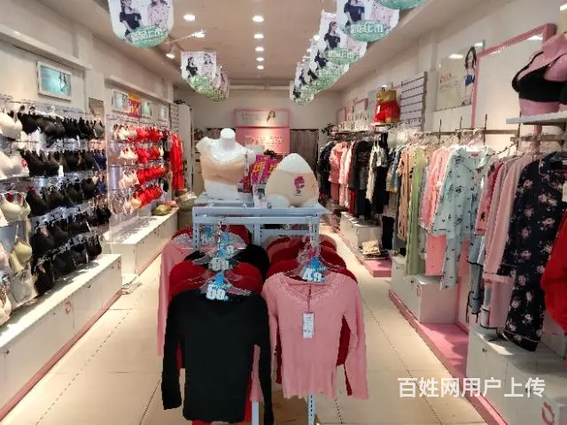 【都市时讯免费找店】红旗一路主街内衣店转让 - 图片 3