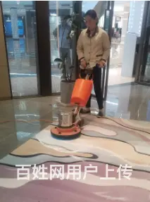 广州公园前地毯除螨，越秀清洗地毯公司，上门清洁地毡 - 图片 5