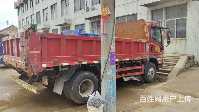 重汽豪曼 豪曼H3 平板车 国5 - 图片 2