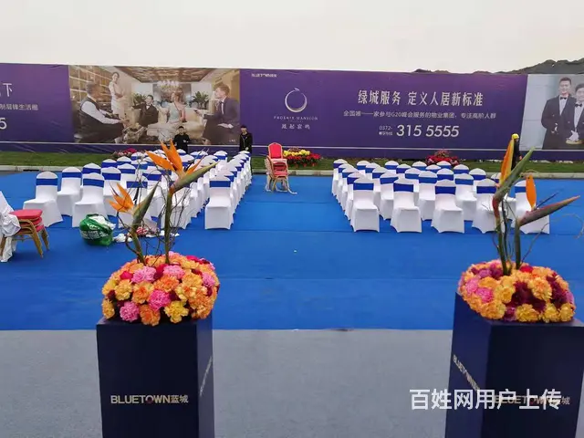 廊坊哪里有 市区出租音响 灯光 舞台 桁架 大屏幕 热线 - 图片 1