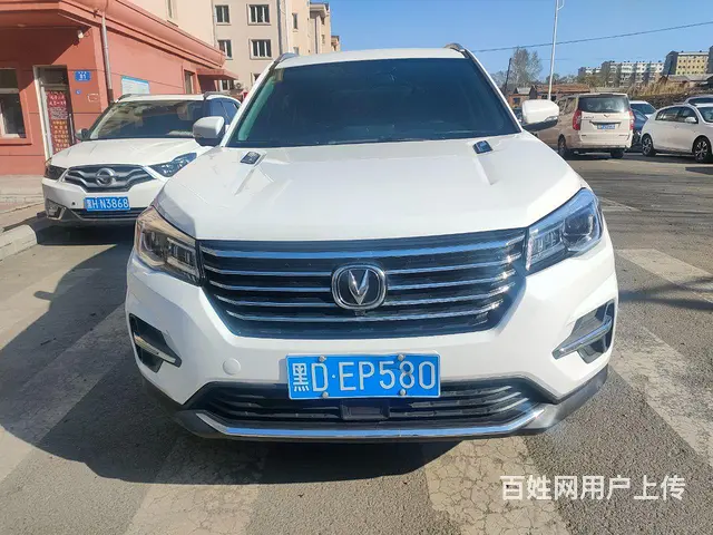 长安CS75 2020款 1.5T 手自一体 280T 雅智 - 图片 1
