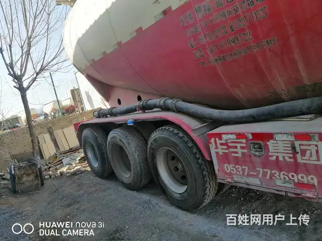 出售19年40方华宇 水泥罐车 - 图片 2