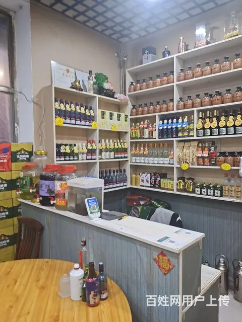 营业中饭店低价转让 - 图片