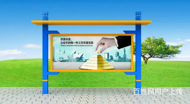 江苏宣传栏 徐州宣传栏厂家 山东党建宣传栏 - 图片 8