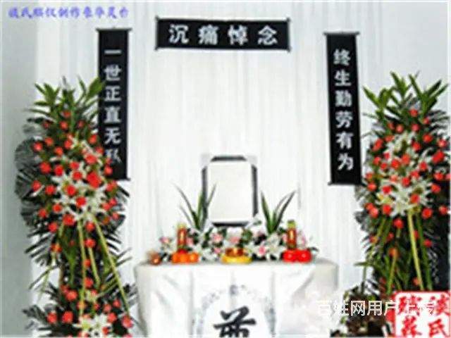 乌鲁木齐殡葬服务一站式殡葬服务,价格亲民 购墓指导 - 图片 5