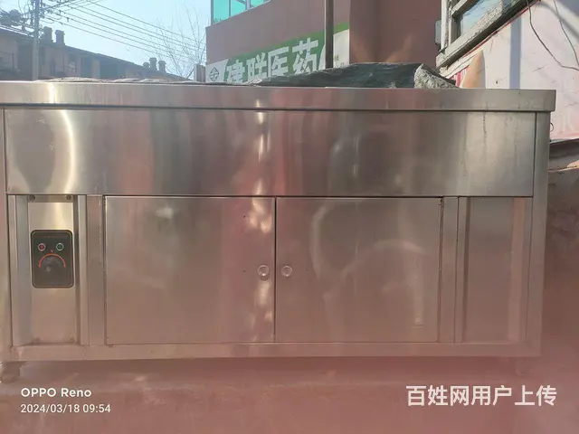 电炸锅 - 图片 1