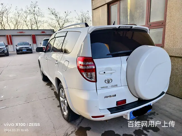 丰田RAV4 2011款 2.4 自动 豪华版 - 图片 5