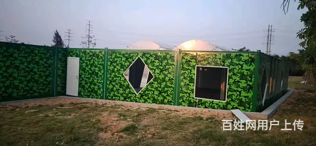 集装箱住房空调 - 图片 8
