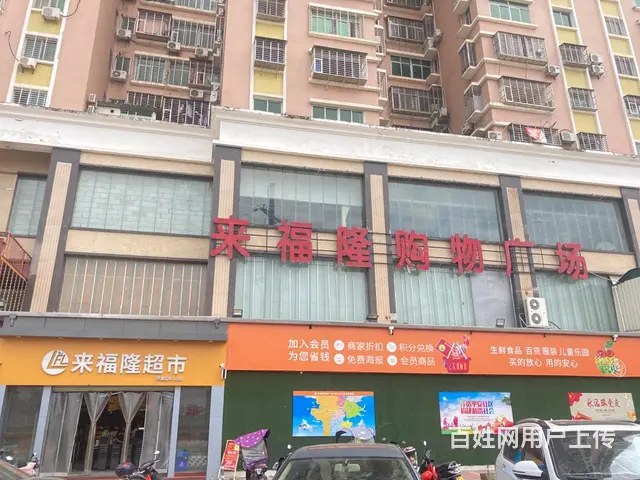 聚源单身公寓出租洪濑桥头 - 图片 6
